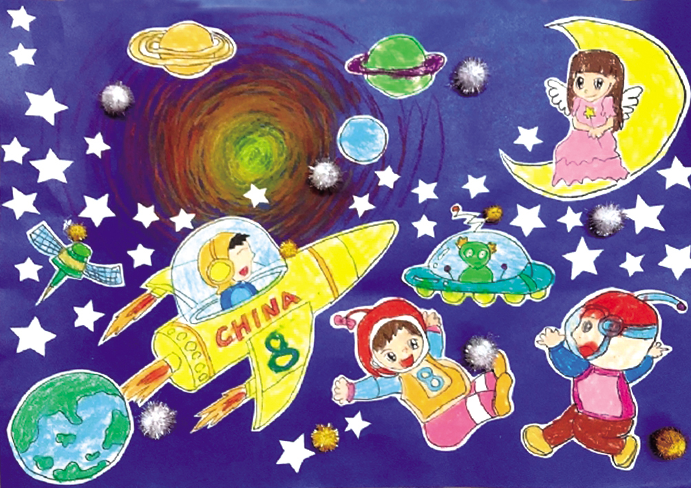 太空漫游_中国少年儿童艺术教育网